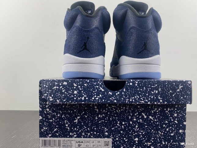 1st Kicks Shoes FD6812-400 Jordan Georgetown Air 5 0707